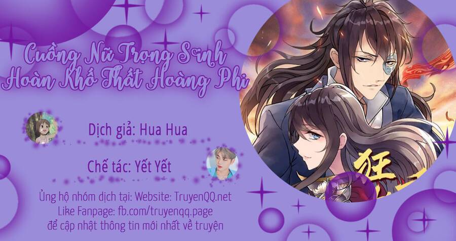 cuồng nữ trọng sinh - hoàn khố thất hoàng phi chapter 119.5 25