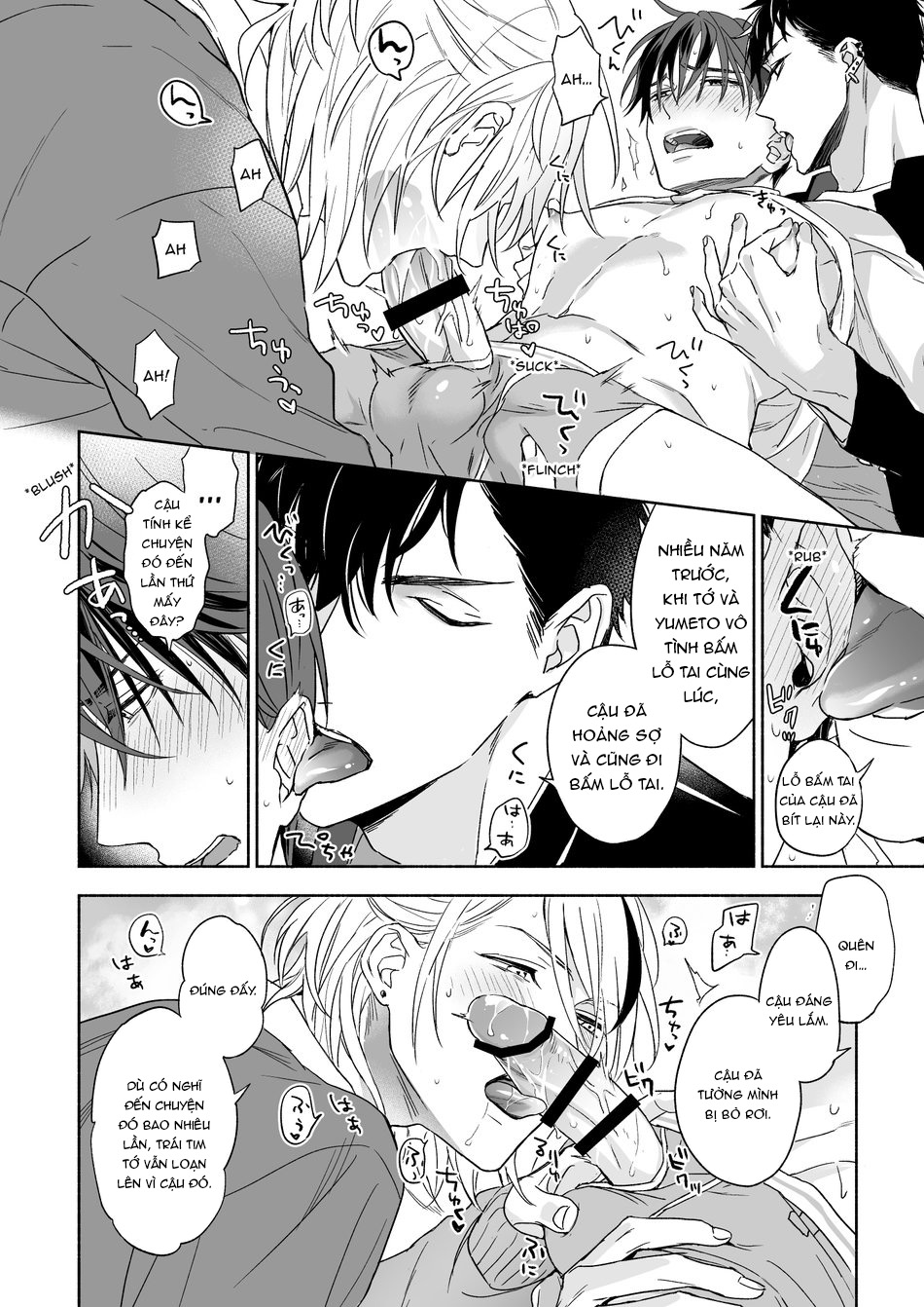 cậu muốn nằm trên hay nằm dưới? chapter 1 14