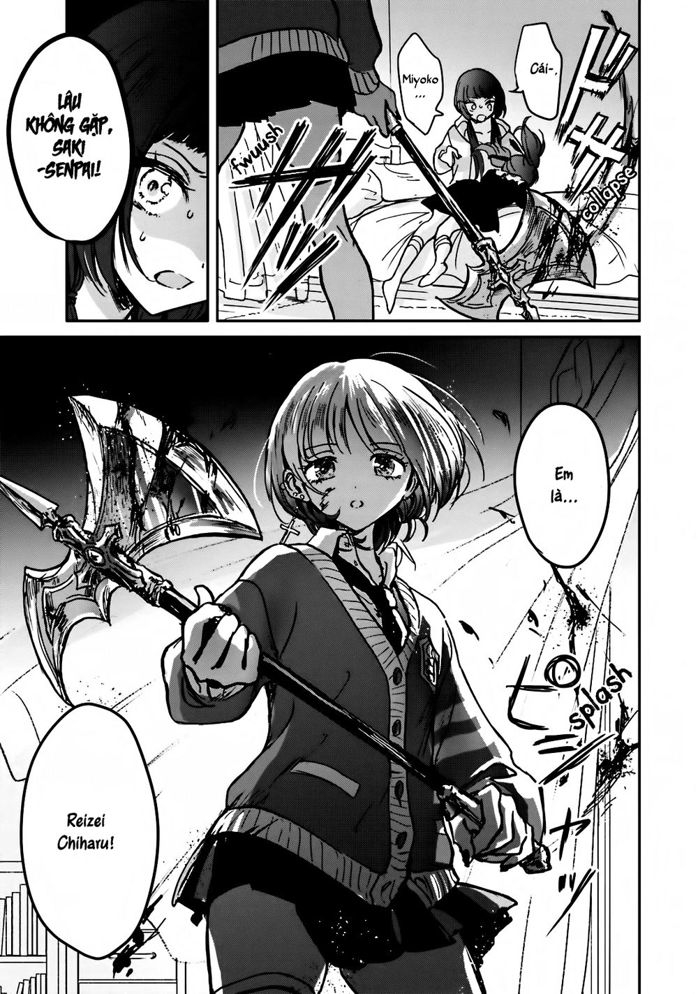 killing me / killing you chapter 7 5