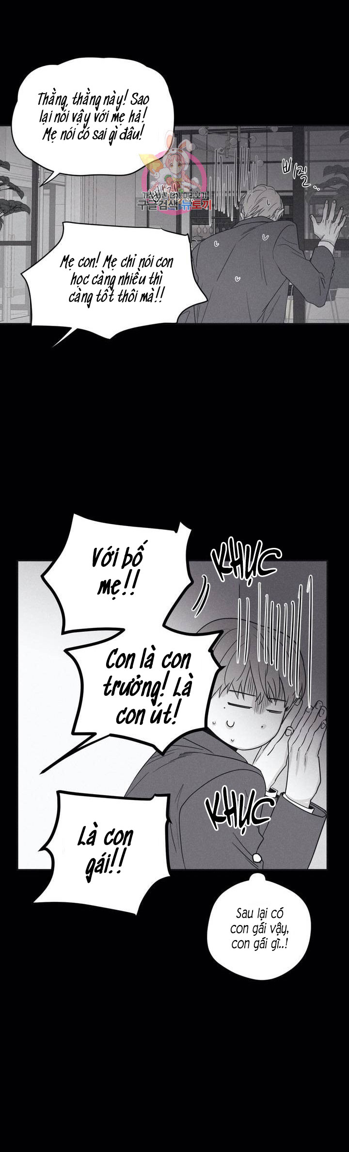 chiếu tướng chapter 30 15