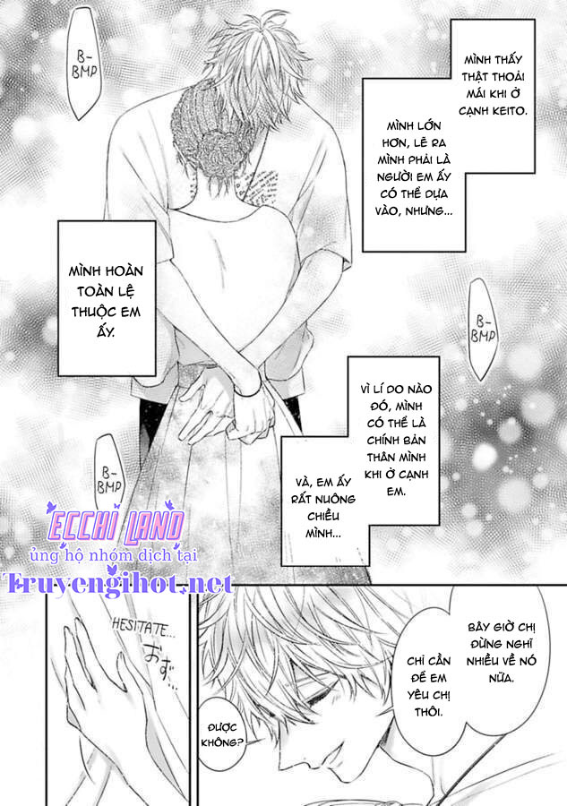 anh ấy thưởng cho tôi tình yêu và sự nuông chiều ~ vẻ ngoài tựa cún con của ảnh khiến tôi như tan chảy (full) chapter 4.2 6