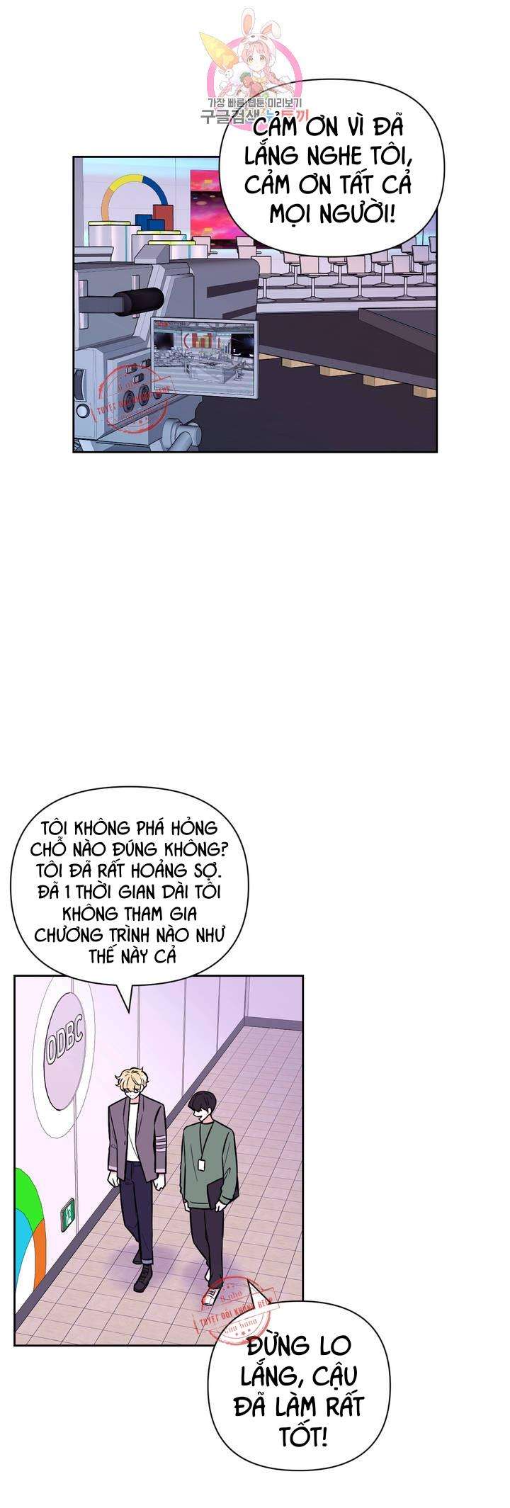 kinh nghiệm cảnh nóng chapter 27 4