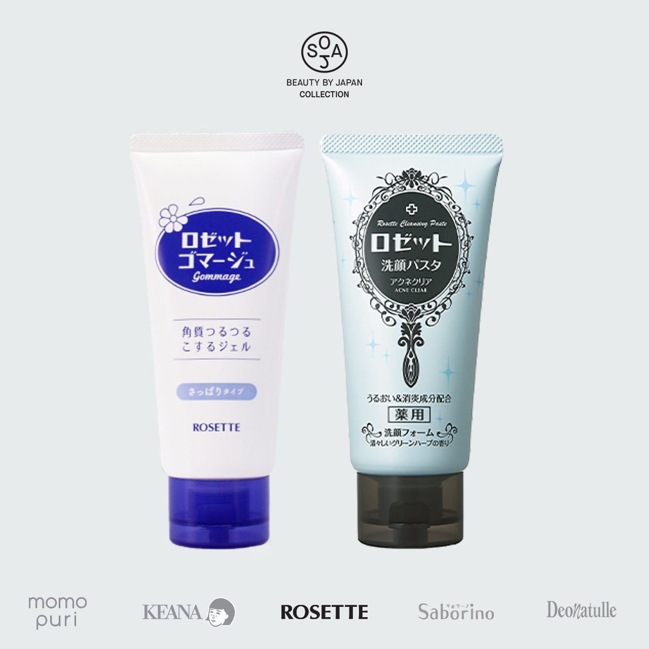 Combo Ngăn Ngừa Mụn Dành Cho Da Hỗn Hợp - Thiên Dầu Rosette Gommage + Rosette Face Wash Pasta Acne Clear