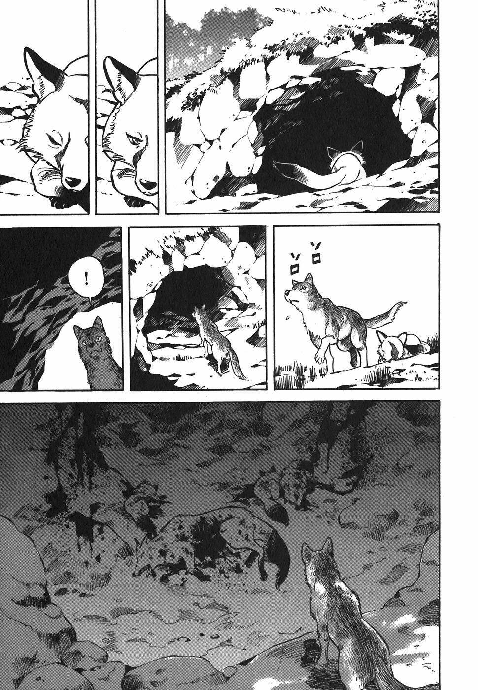 red living on the edge - người da đỏ lang thang chapter 104 5