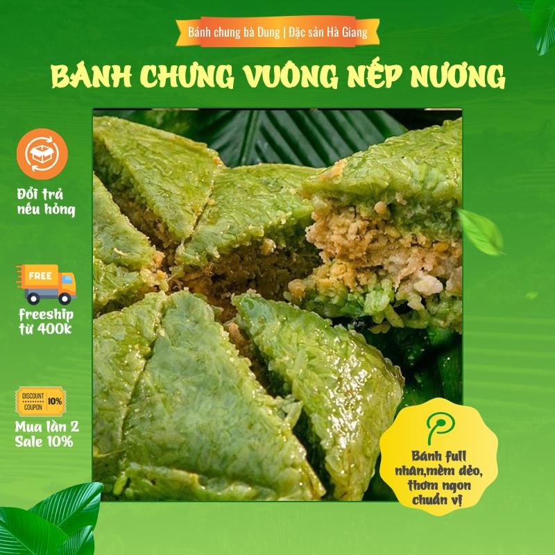 Bánh chưng vuông xanh nếp nương bà Dung - Đặc sản Hà Giang (1kg)