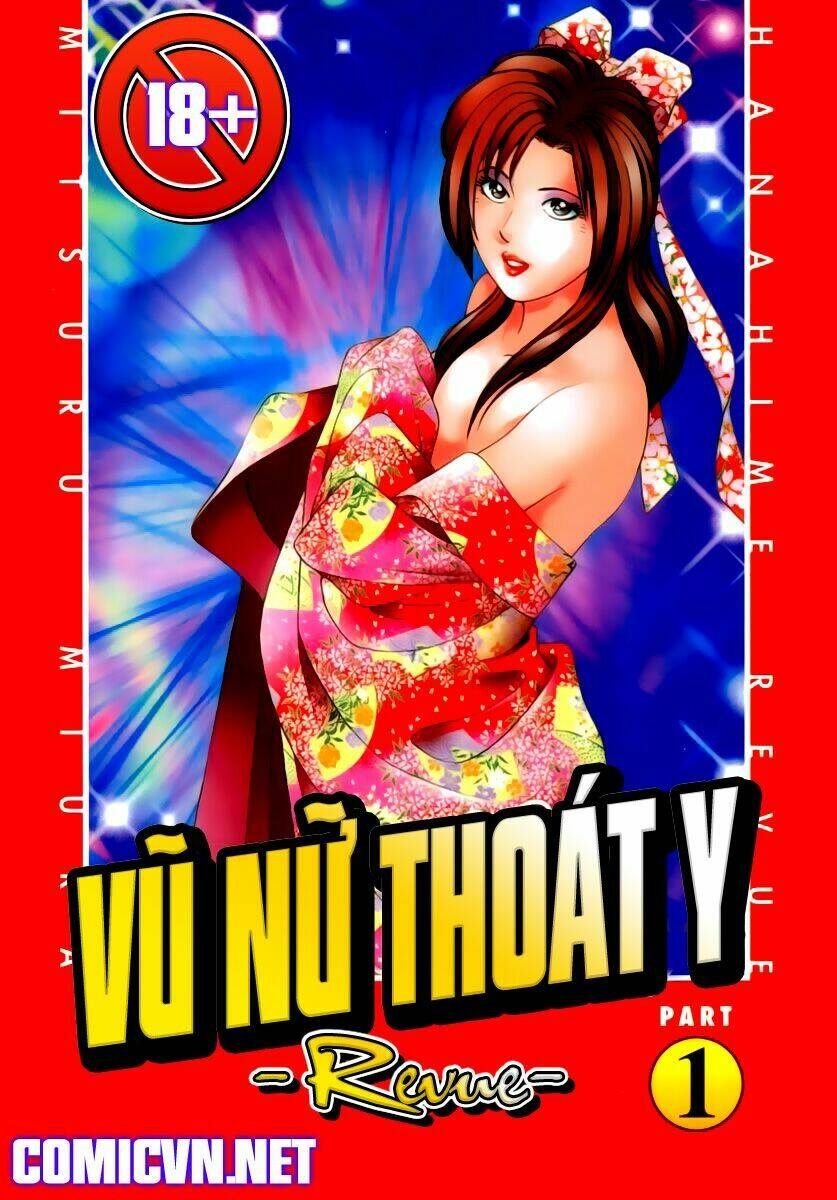 vũ nữ thoát y chapter 1 1