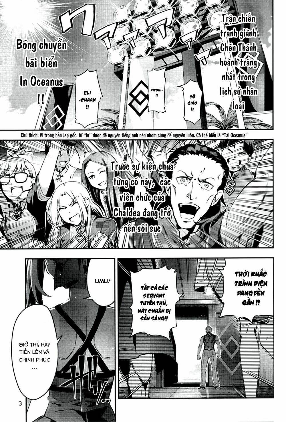 bóng chuyền bãi biển hoành tráng nhất chaldea - in oceanus [jikanfs x t.k translation team] chapter 1 3