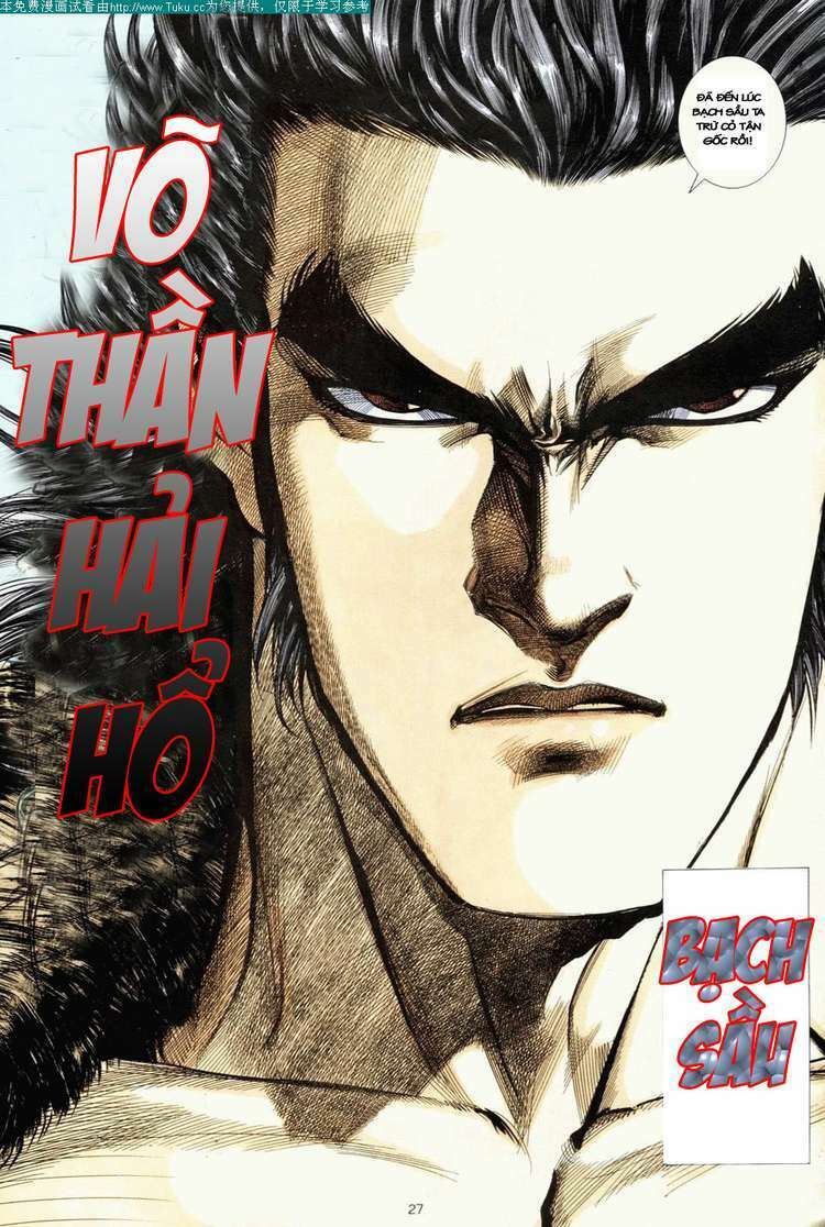võ thần chapter 4 27