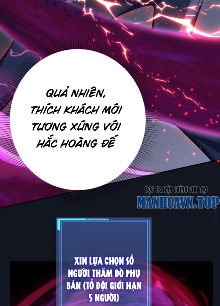 cướp đoạt vô số thiên phú, ta thành thần ở thời đại toàn dân chuyển chức chapter 4 52