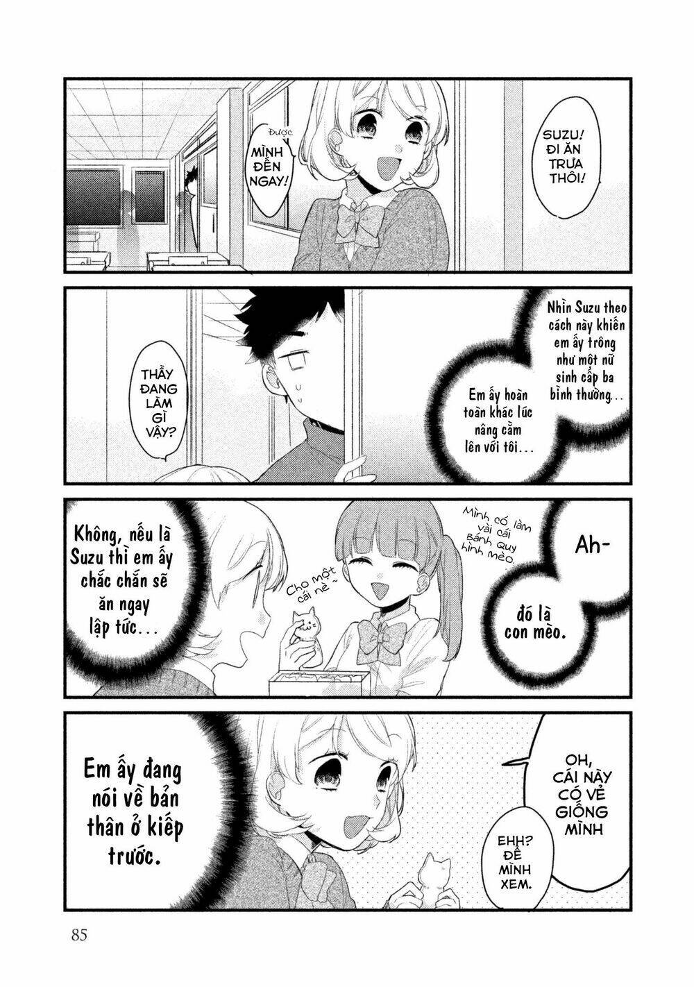 nhân duyên tiền kiếp chapter 7 5