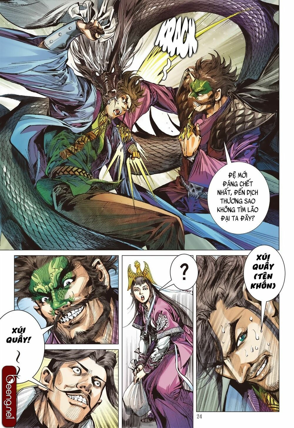 sơn hải kinh truyện chapter 230 24