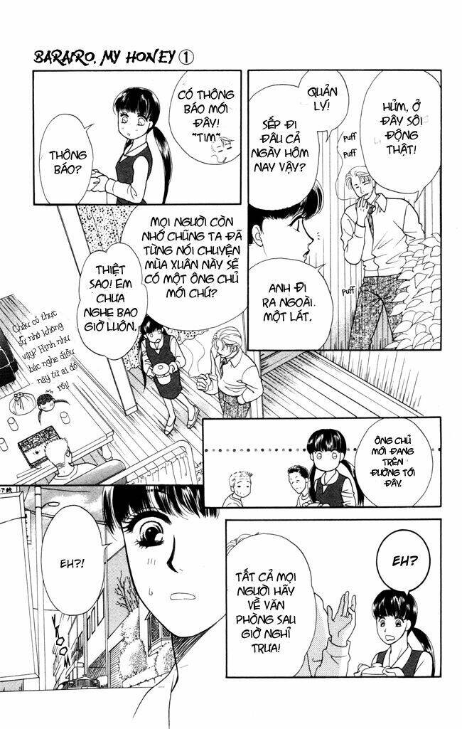barairo my honey chapter 1 17