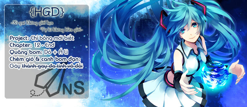 only the flower knows chapter 12 28