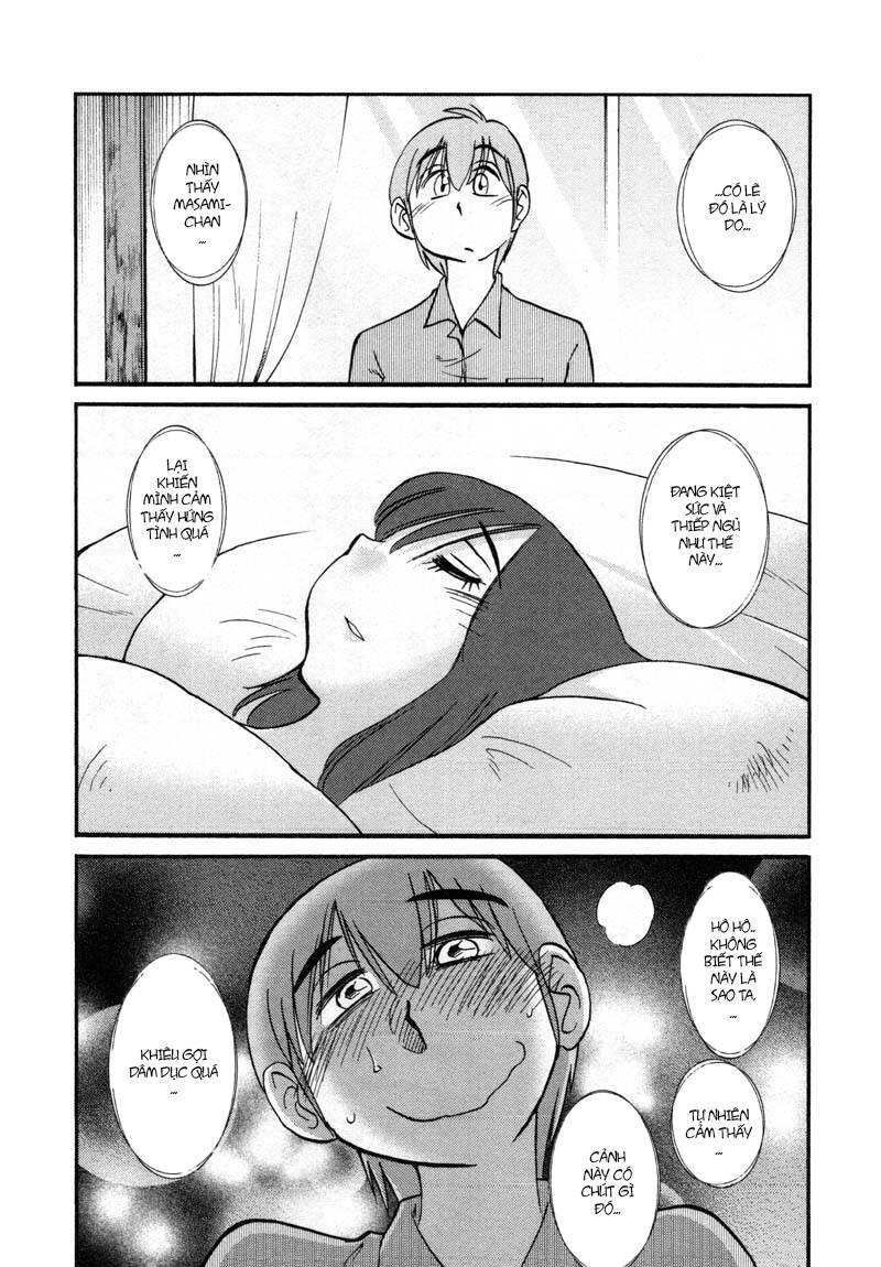 rakujitsu no pathos chapter 40 14