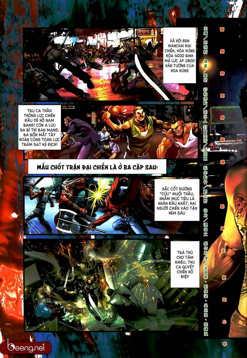 hỏa hồng niên đại hắc cốt đường chapter 428 3