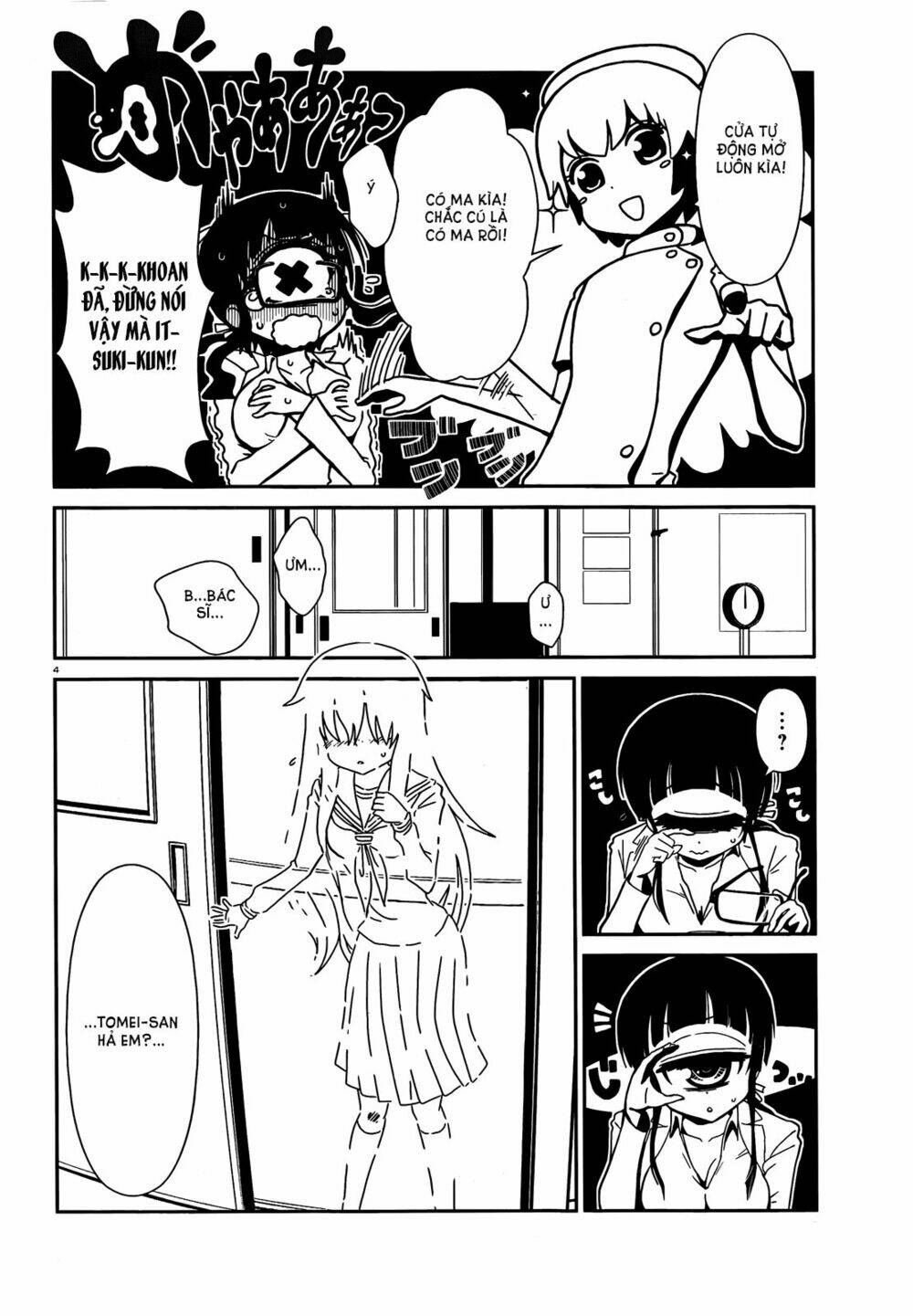 hitomi-sensei no hokenshitsu chapter 5 6