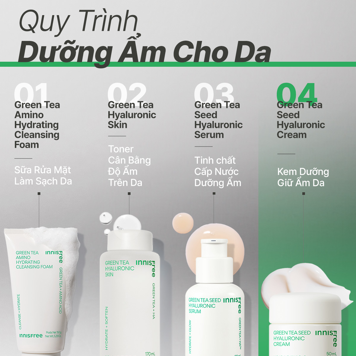Kem dưỡng ẩm trà xanh innisfree Green Tea Seed Hyaluronic Cream 50ml