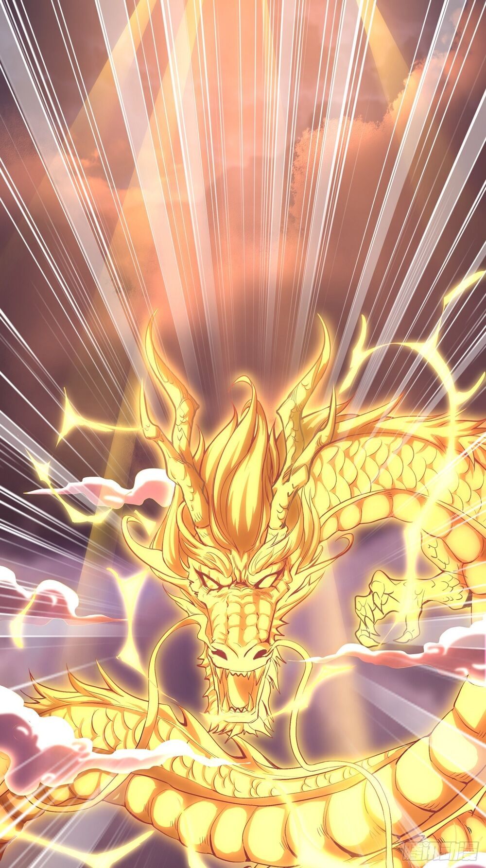 vận rủi thực không phải cha ta chapter 1 12