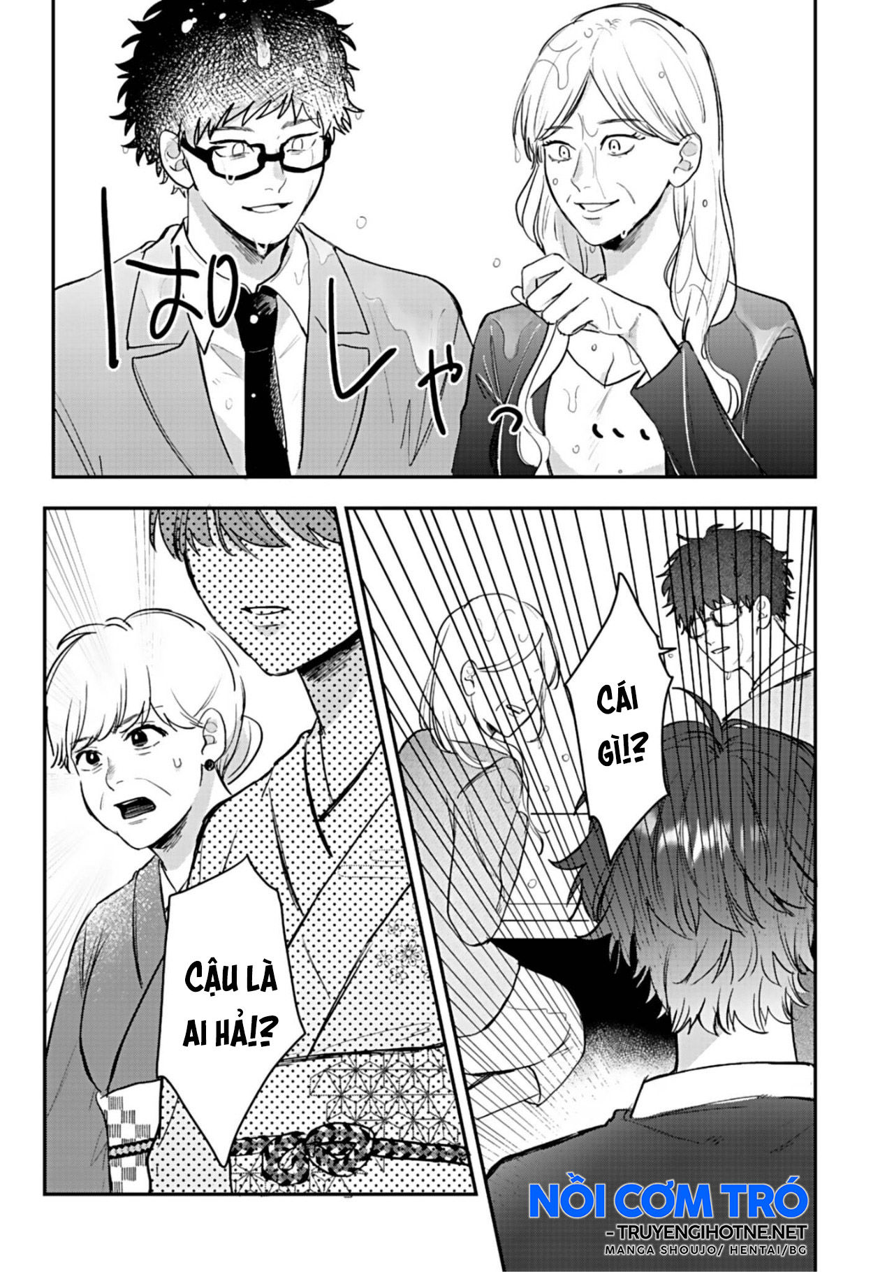 shiina-san u mê quá rồi kìa chapter 7.2 12