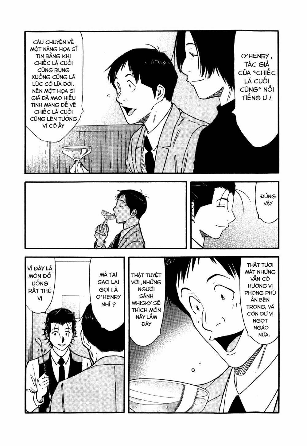 bartender chapter 129 17