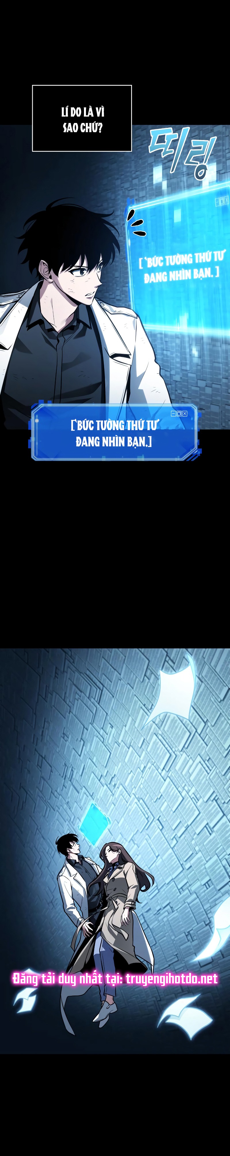 toàn trí độc giả - omniscient reader chapter 208.1 5