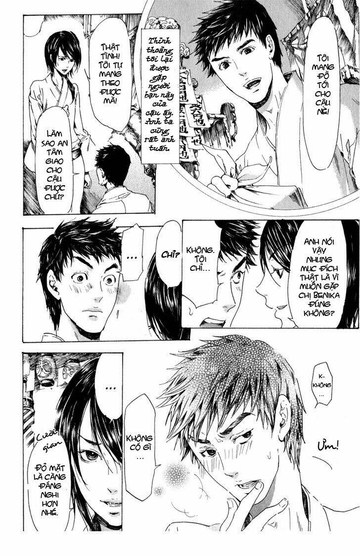 adekan chapter 16 25