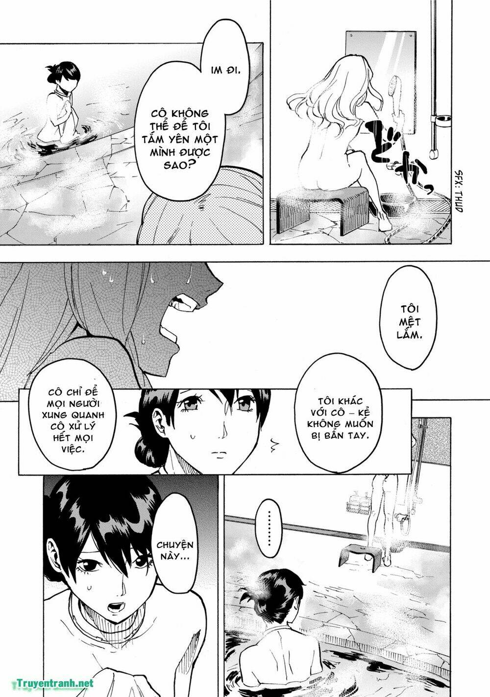 jinrou game chapter 18 10