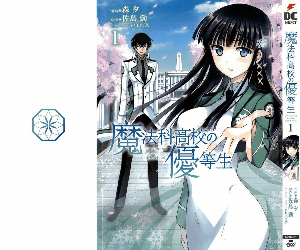 trường trung học pháp thuật chapter 5.5 2