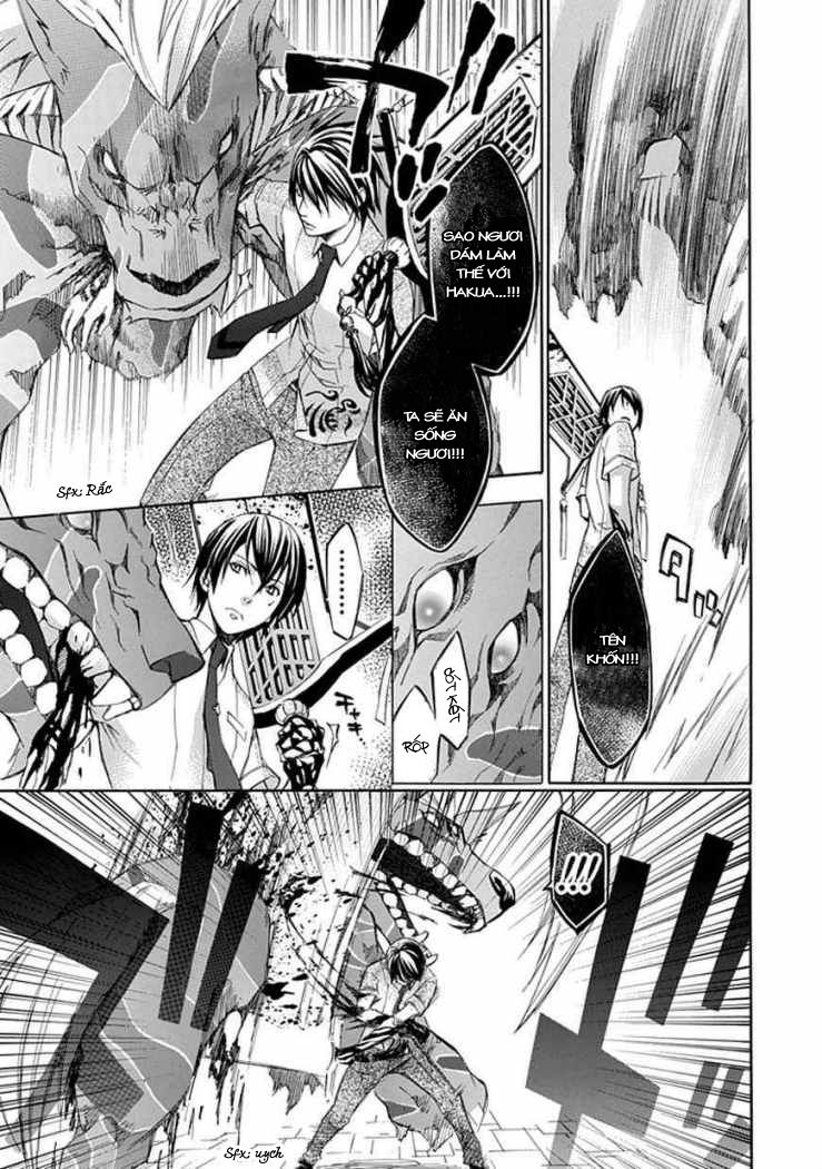 aphorism chapter 24 22