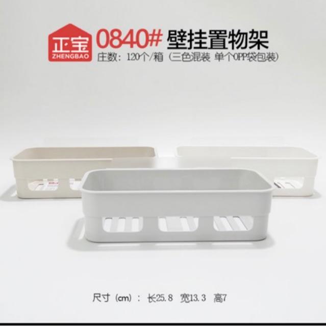 Kệ chữ nhật nhà tắm / nhà bếp thông minh 0840