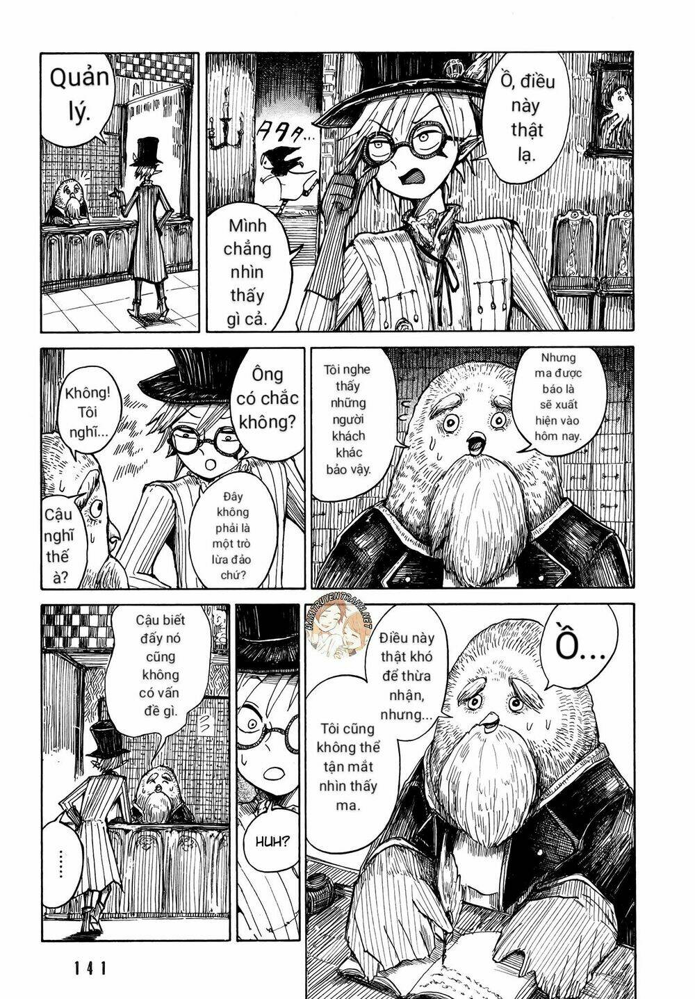 nicola no oyururi makai kikou chapter 5 14