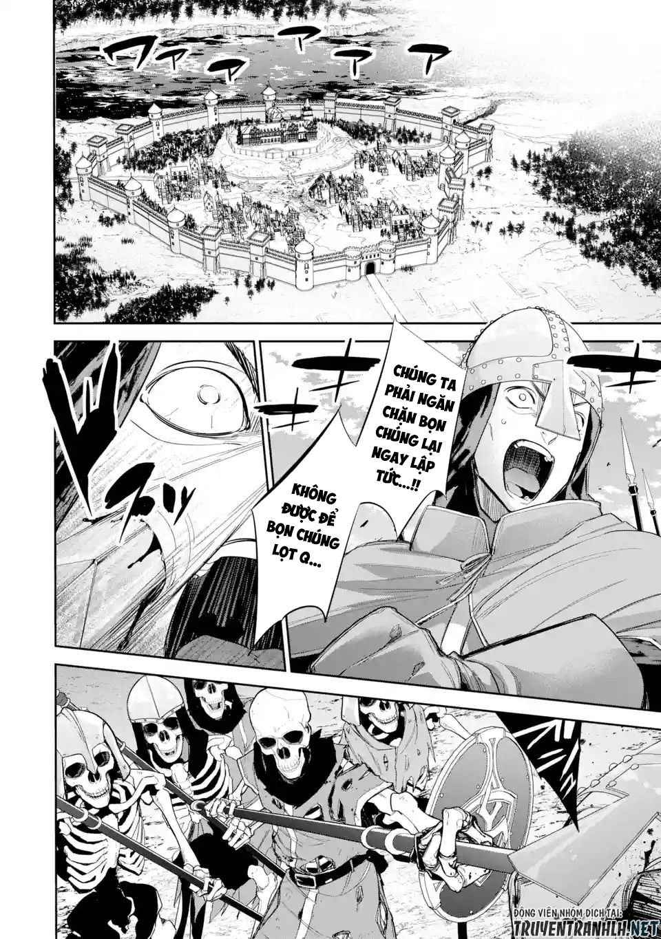 tôi, hiền nhân bị xử tử hình, đã được tái sinh lại thành một lich, và chiến tranh xâm lược bắt đầu chapter 6 24