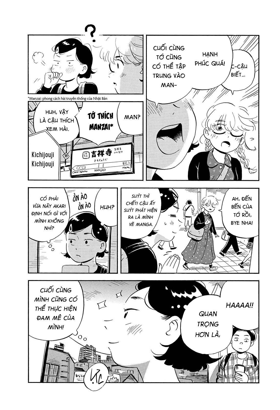 hirayasumi chapter 5 3