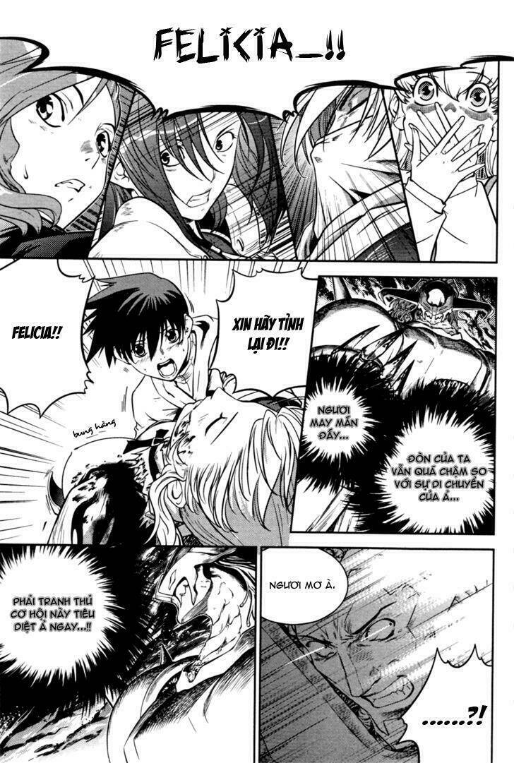 the legend of maian chapter 53 16