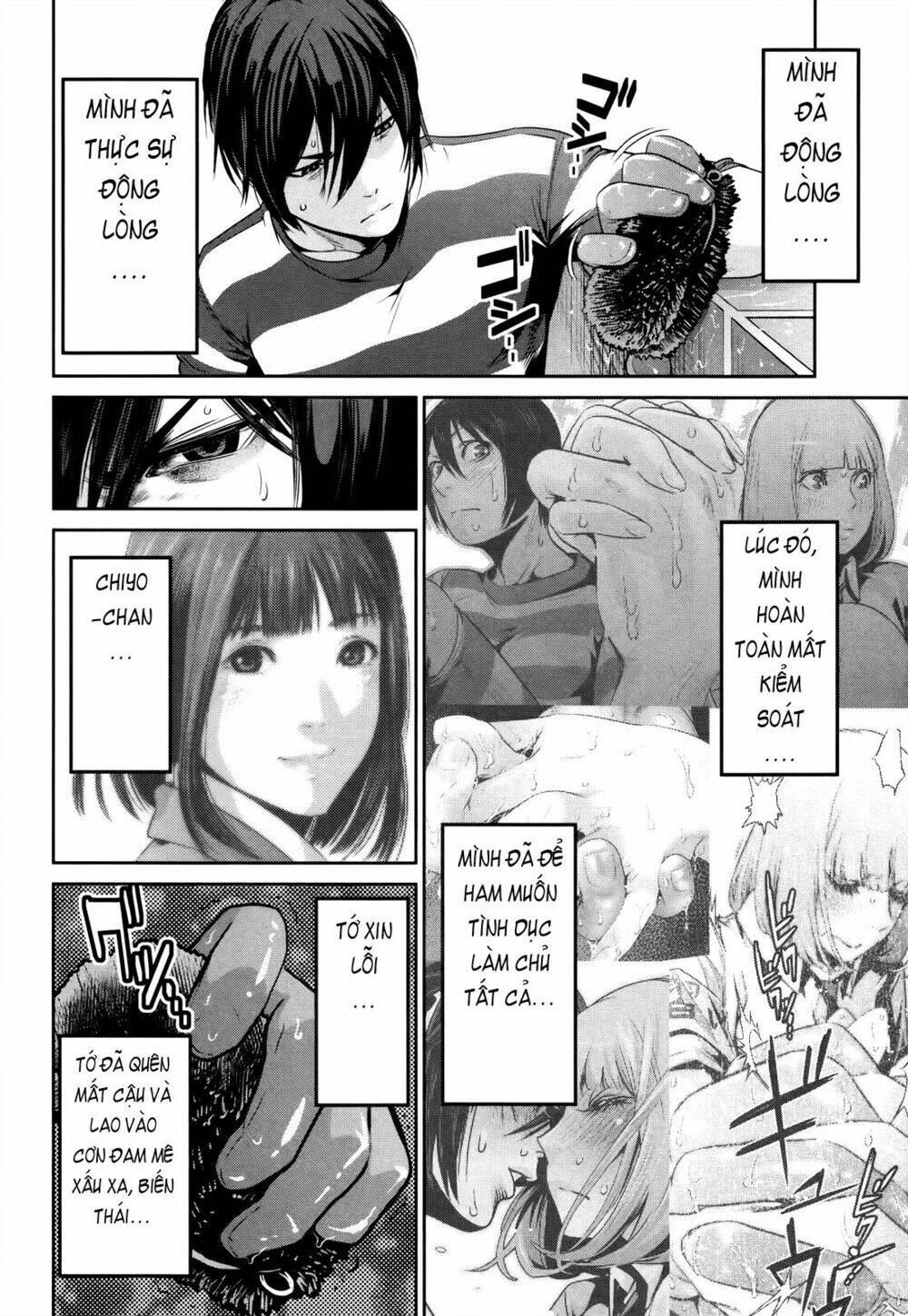 trường học ngục tù chapter 117 4