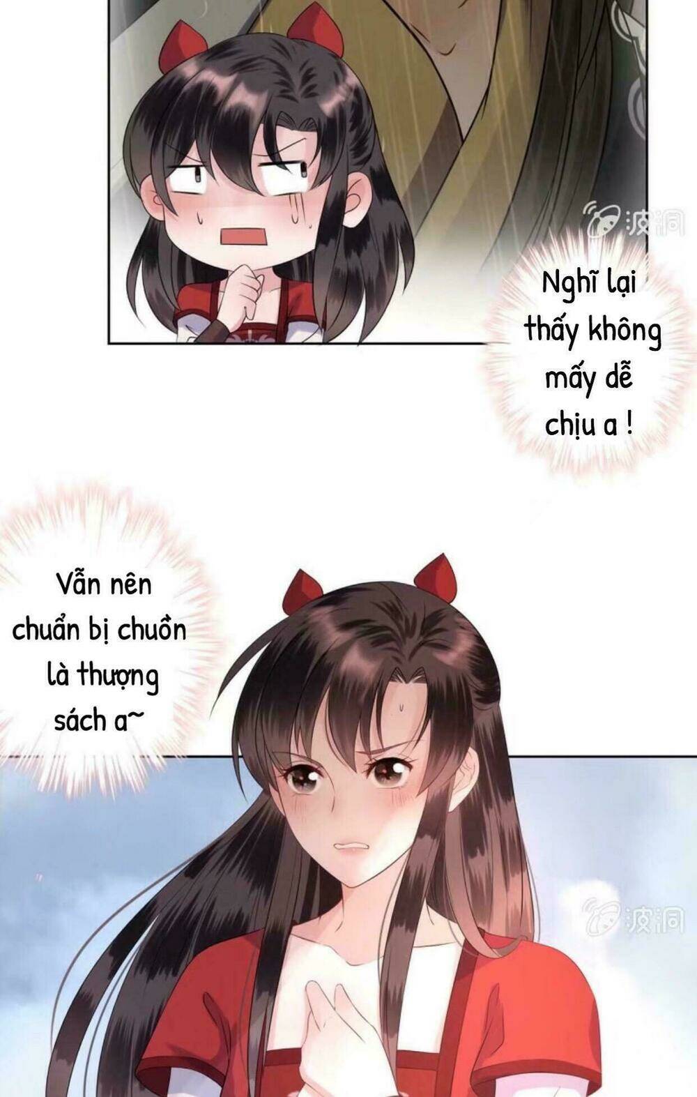 theo đuổi hoàng tử quá khó a~ chapter 16 4