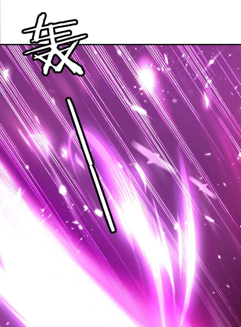 tối cường thăng cấp chapter 222 18