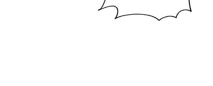 tôi là người mạnh nhất khi theo chủ nghĩa võ thuật chapter 14 86