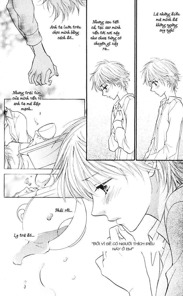 biyaku cafe chapter 1 33