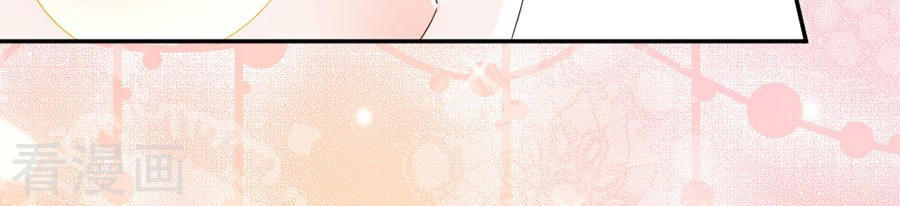 hoàn mỹ lão công tiến hóa luân chapter 52 14