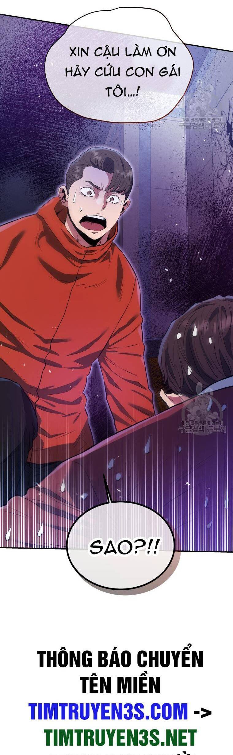 hệ thống oán hận của ta chapter 59 53