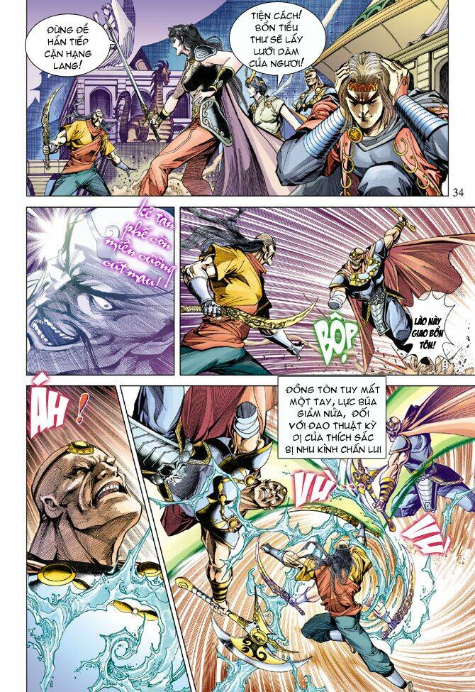 thiên tử truyền kỳ 5 - như lai thần chưởng chapter 97 33