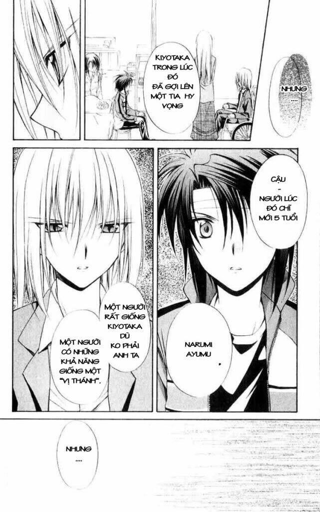 spiral: suiri no kizuna chapter 54 35