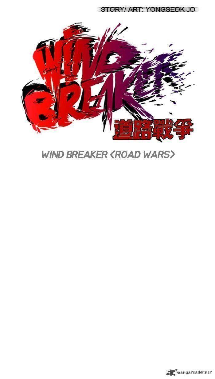wind breaker chapter 79 9