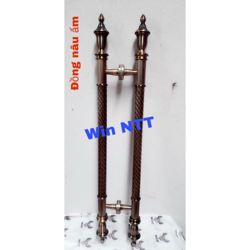 Tay nắm cửa cổng
