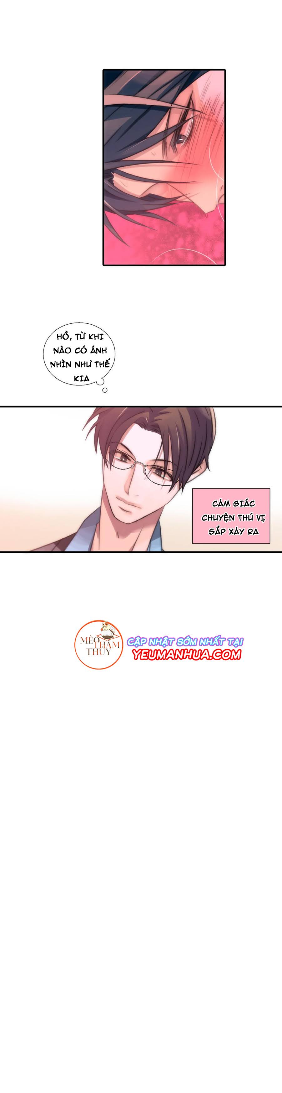 love shuttle chapter 12 38