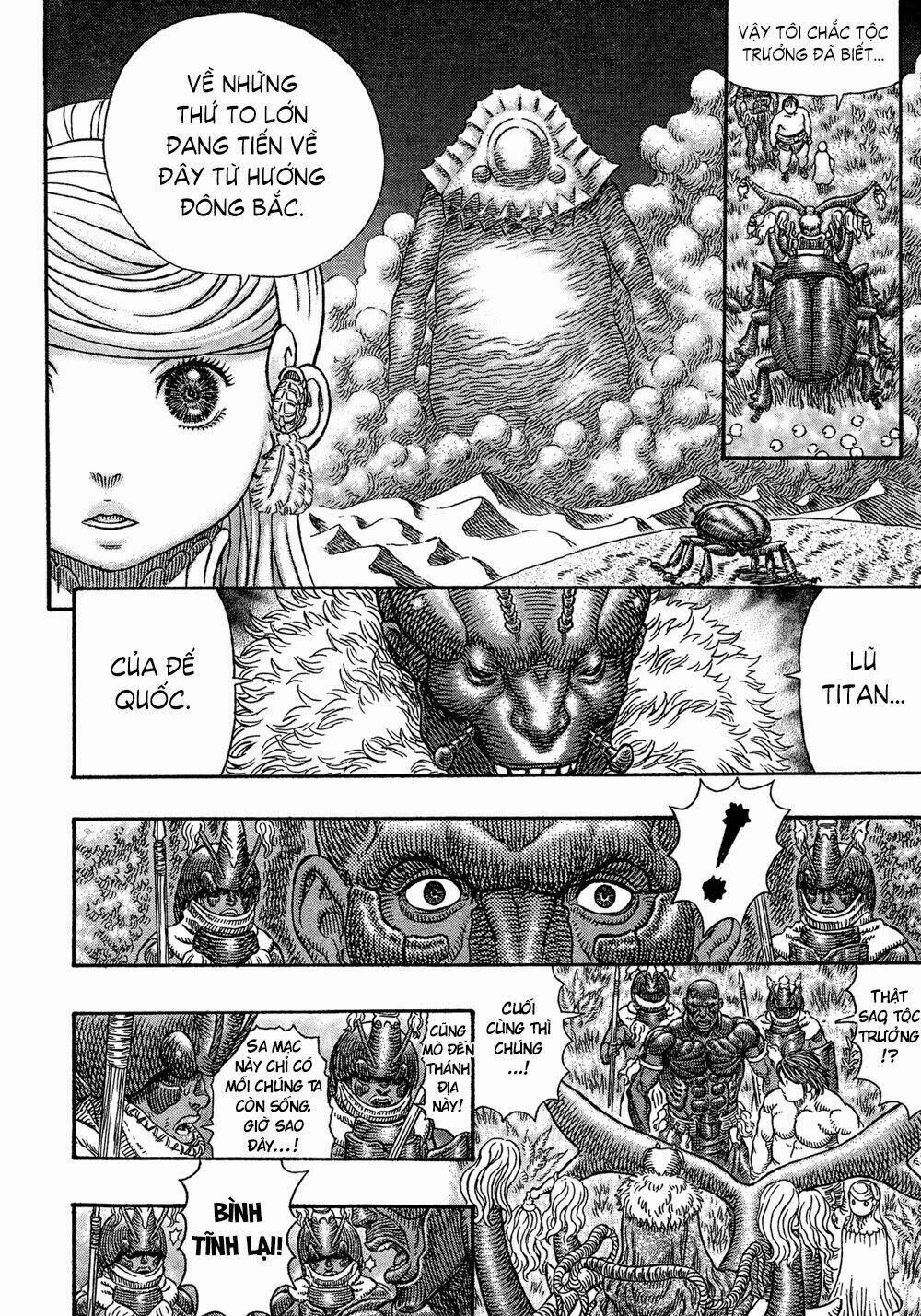 gigantomakhia chapter 3 6