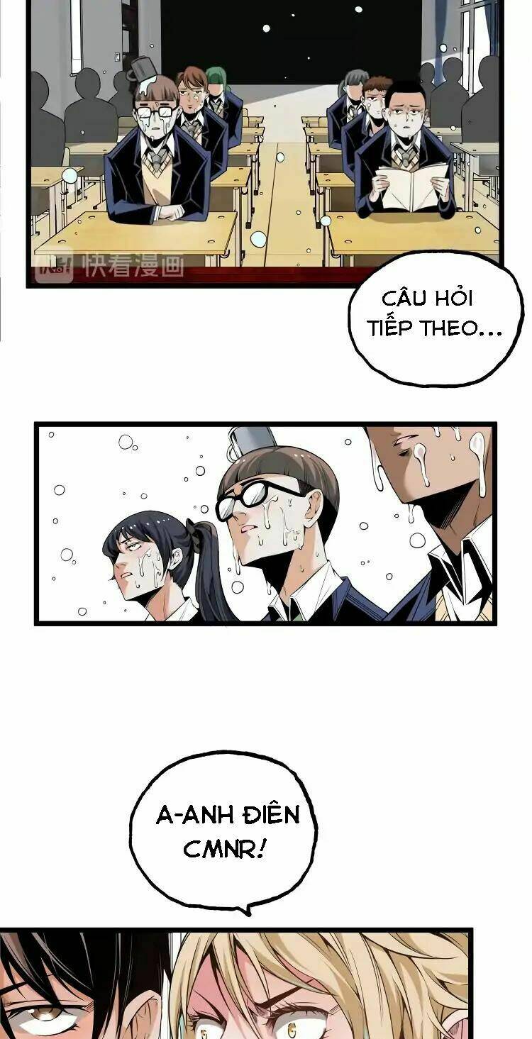 ominous liar chapter 2 27