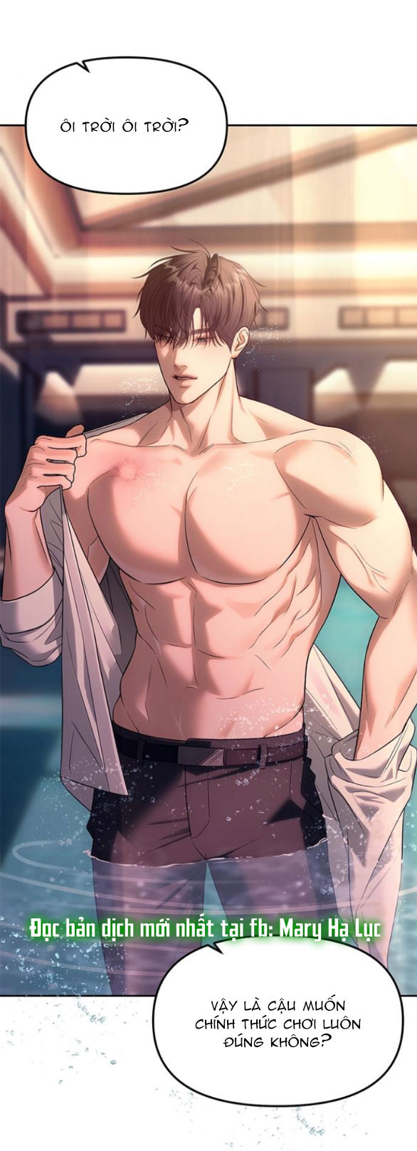 xâm nhập trường trung học tài phiệt chapter 62.1 1