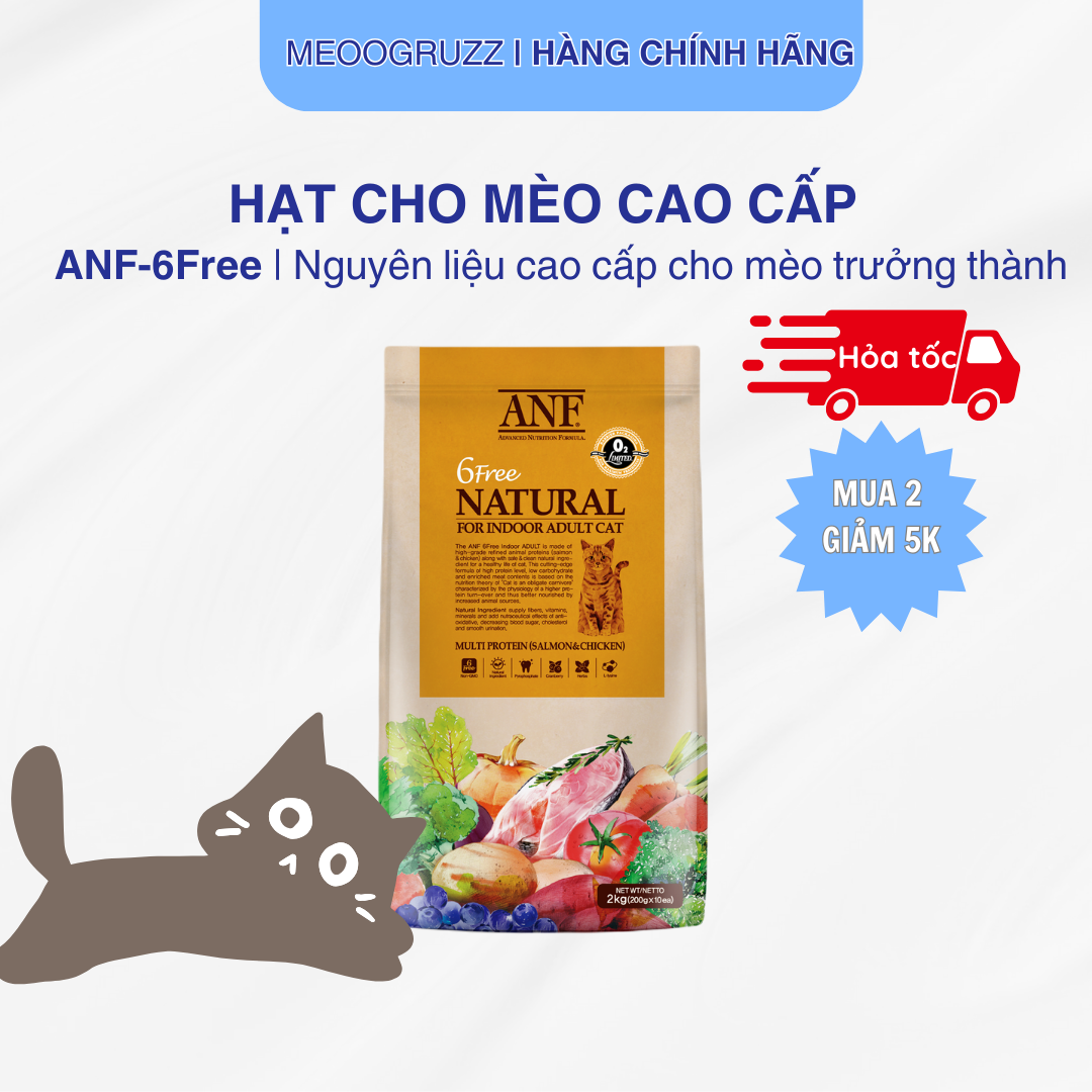 Anf - 6Free Thức Ăn Hạt Hữu Cơ Cho Mèo Lớn - 2Kg